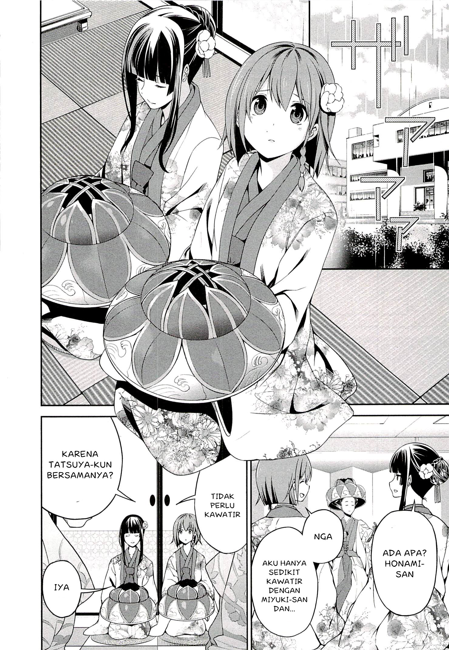 Mahouka Koukou no Rettousei – Tsuioku Hen Chapter 6