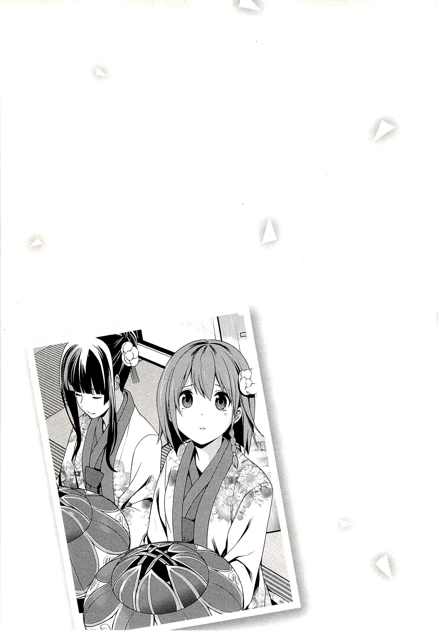 Mahouka Koukou no Rettousei – Tsuioku Hen Chapter 6