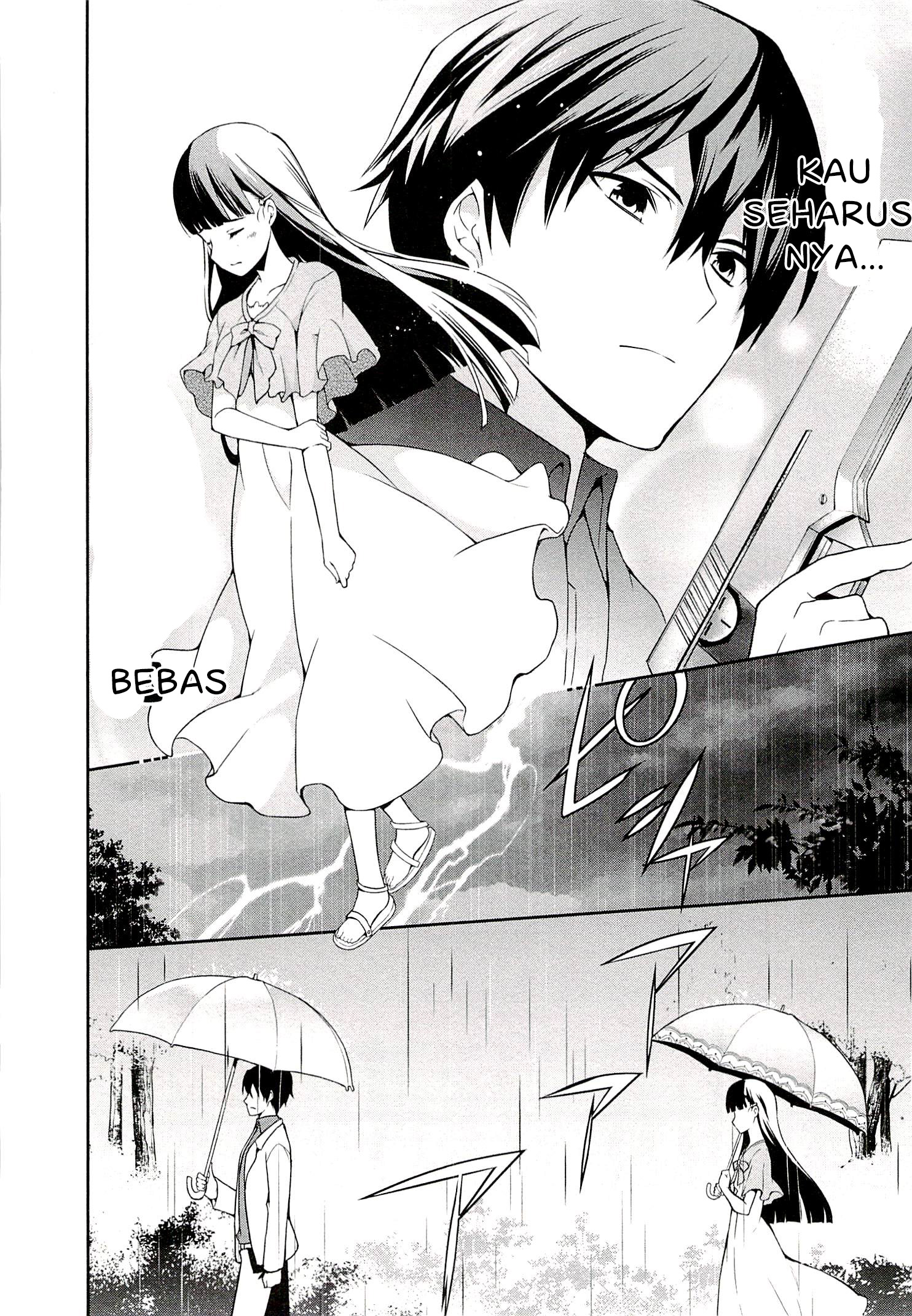 Mahouka Koukou no Rettousei – Tsuioku Hen Chapter 6