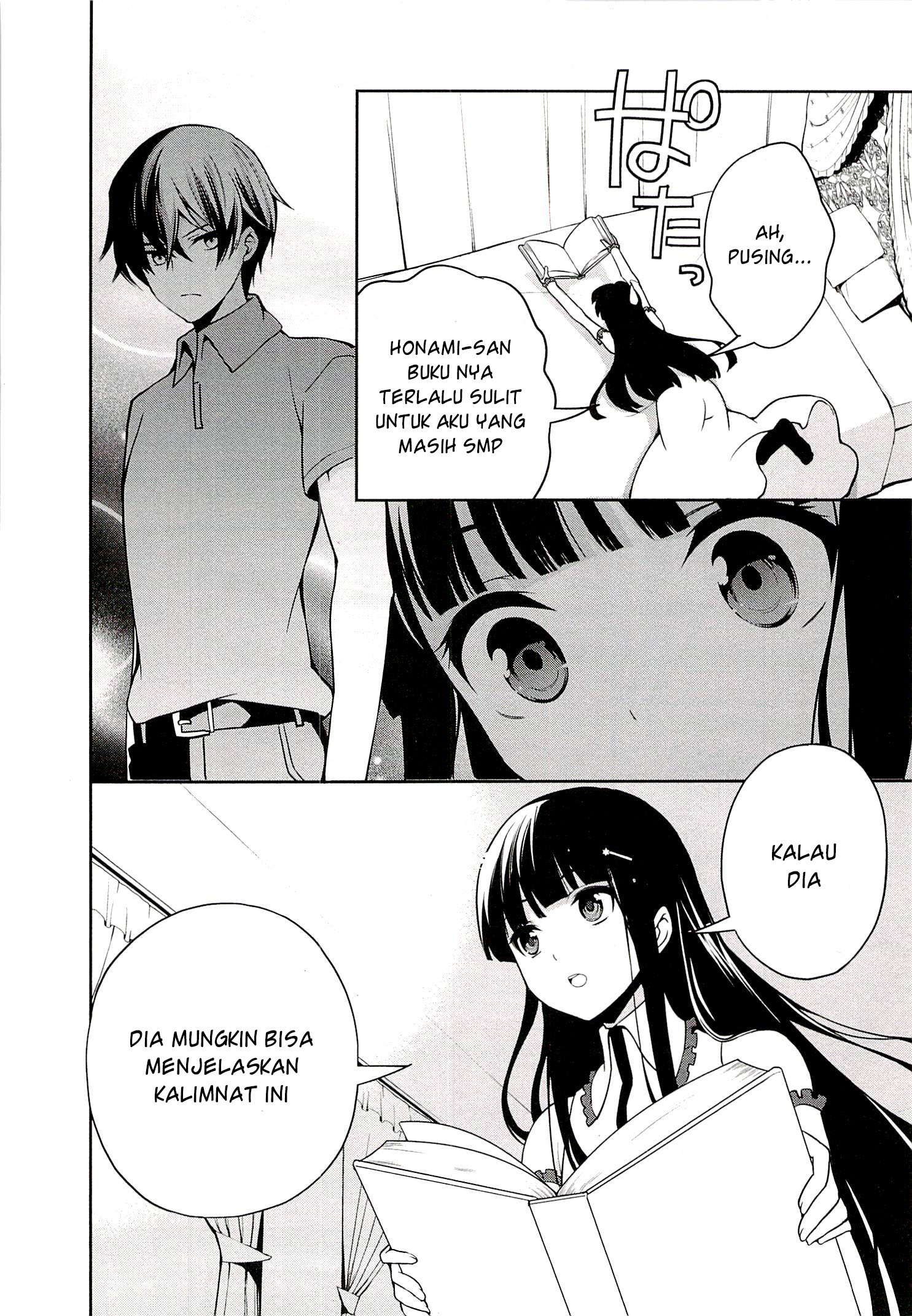 Mahouka Koukou no Rettousei – Tsuioku Hen Chapter 7