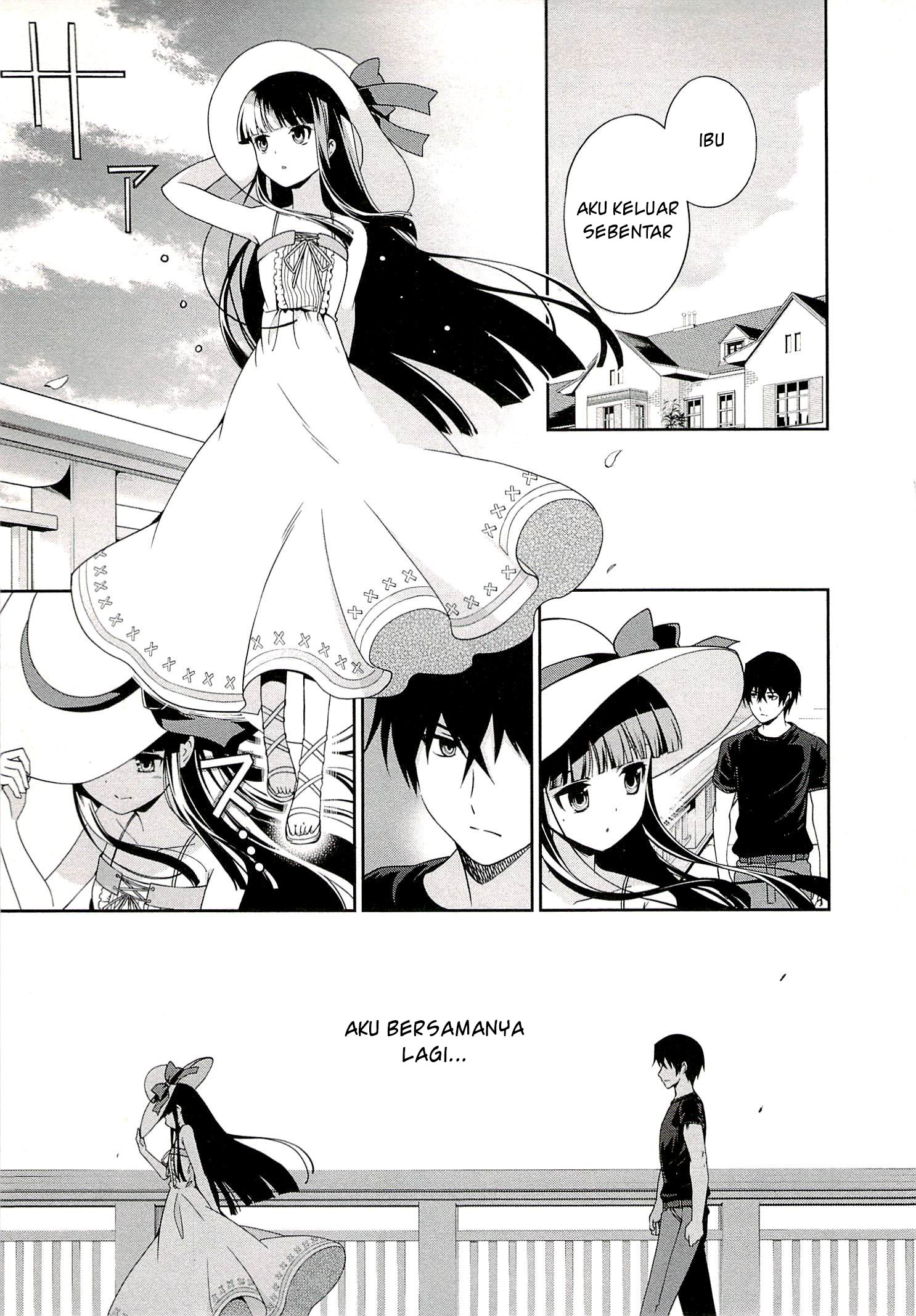 Mahouka Koukou no Rettousei – Tsuioku Hen Chapter 8