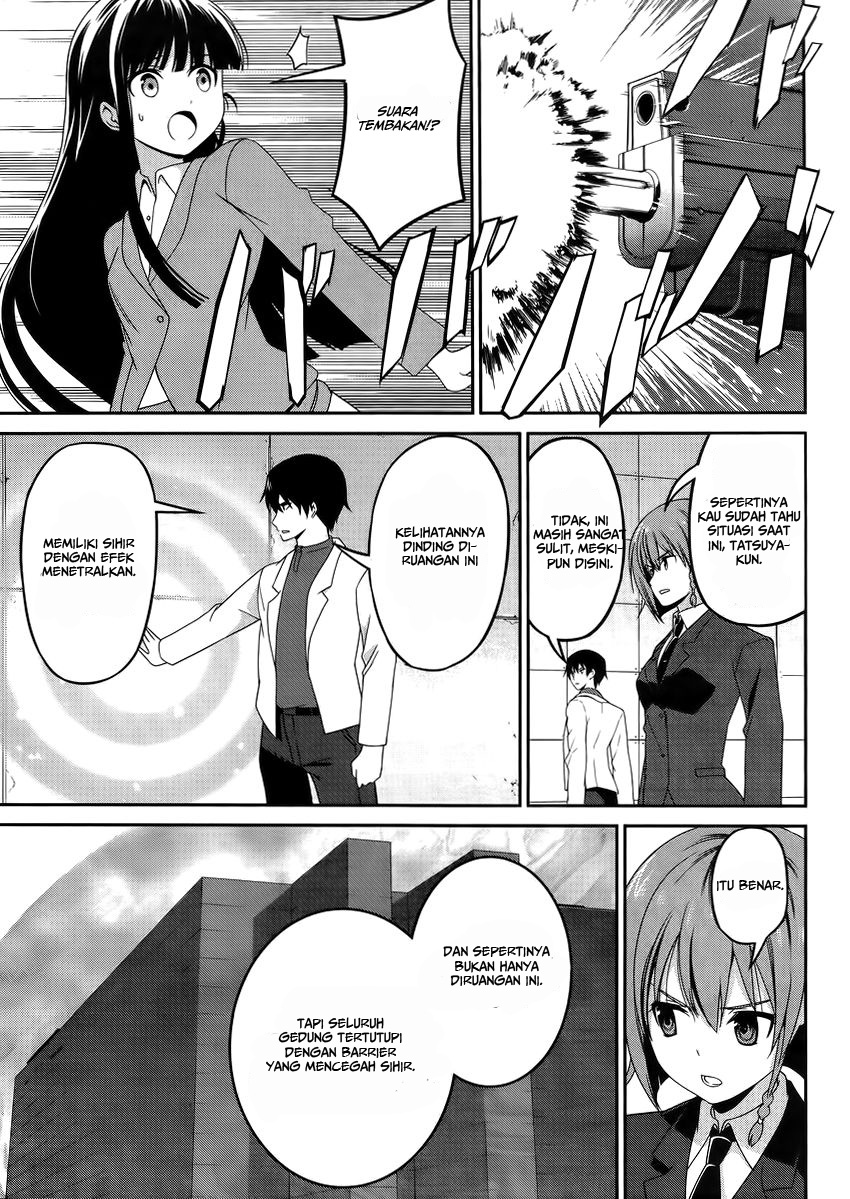 Mahouka Koukou no Rettousei – Tsuioku Hen Chapter 9