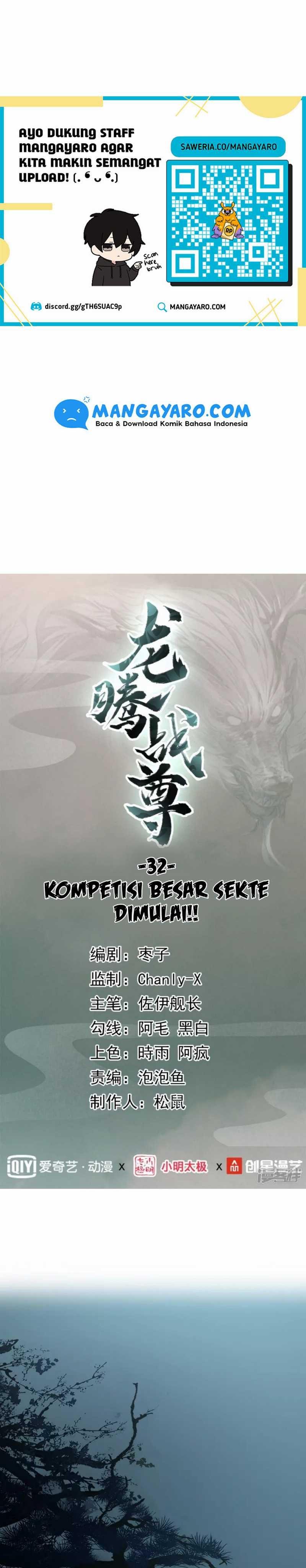 Dragon Warriors Chapter 32