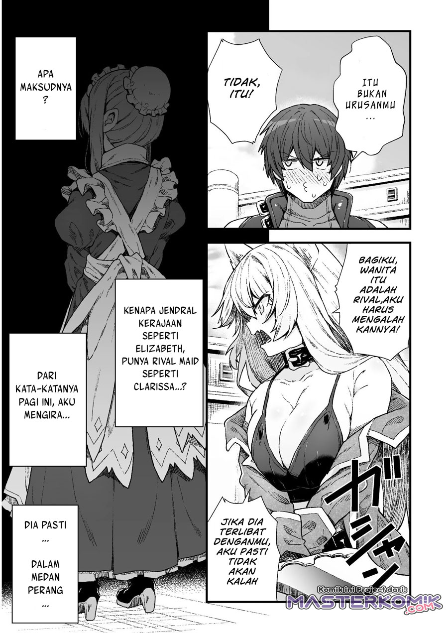 The Another World Demon King’s Successor Chapter 4