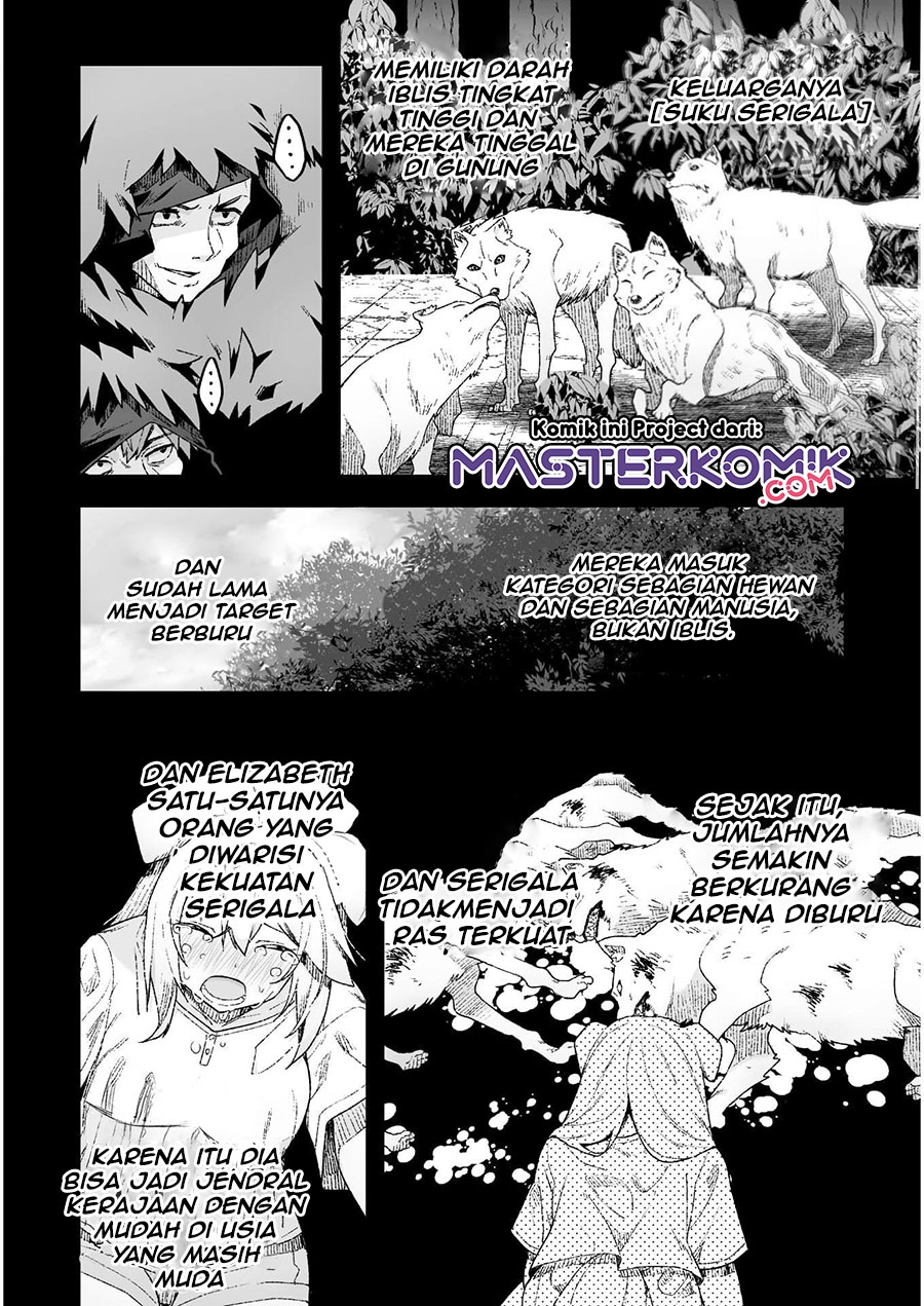 The Another World Demon King’s Successor Chapter 6