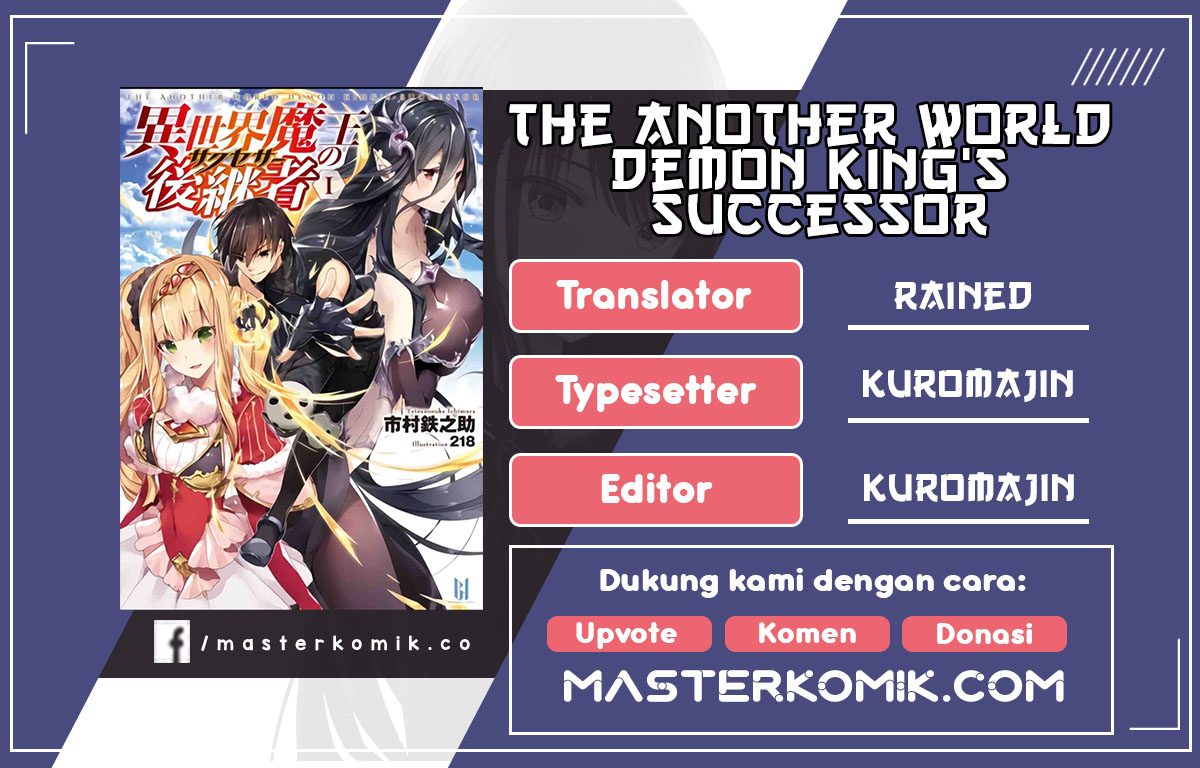 The Another World Demon King’s Successor Chapter 7