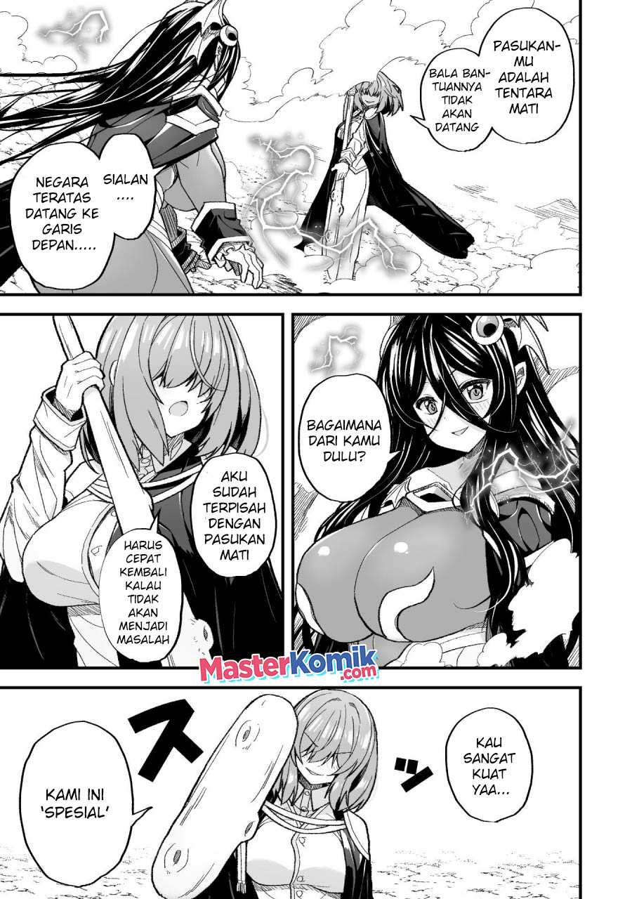 The Another World Demon King’s Successor Chapter 9