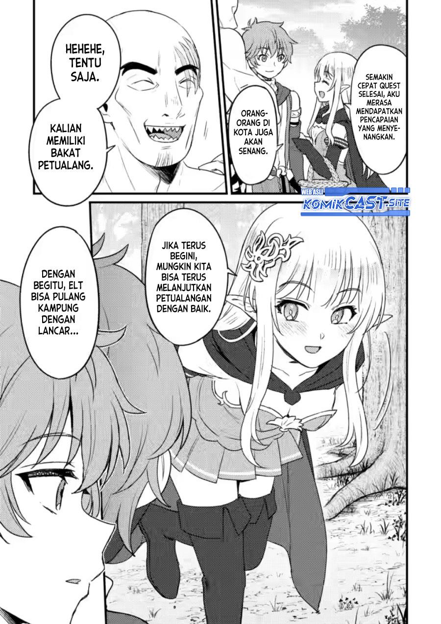 Ikenie ni Natta Ore ga Nazeka Jashin wo Horoboshite Shimatta Ken Chapter 11