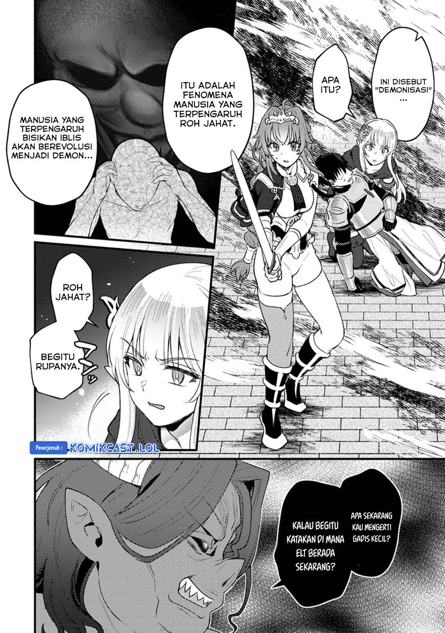 Ikenie ni Natta Ore ga Nazeka Jashin wo Horoboshite Shimatta Ken Chapter 17