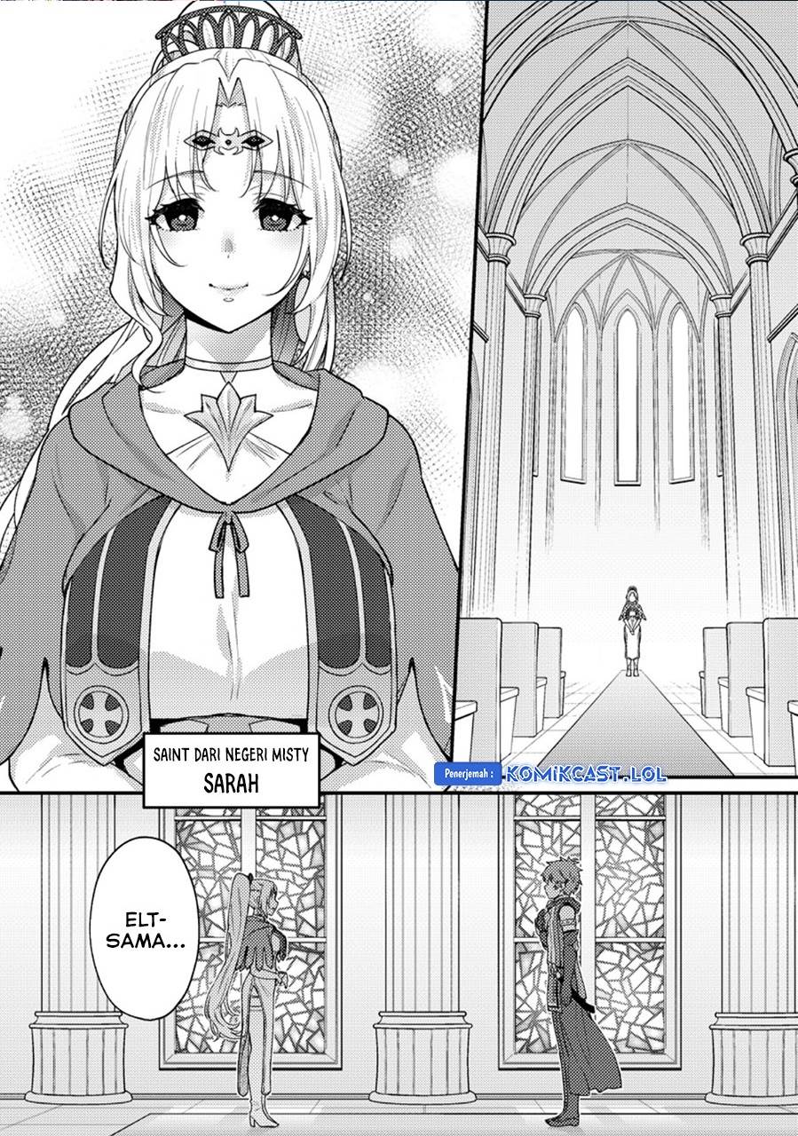 Ikenie ni Natta Ore ga Nazeka Jashin wo Horoboshite Shimatta Ken Chapter 18