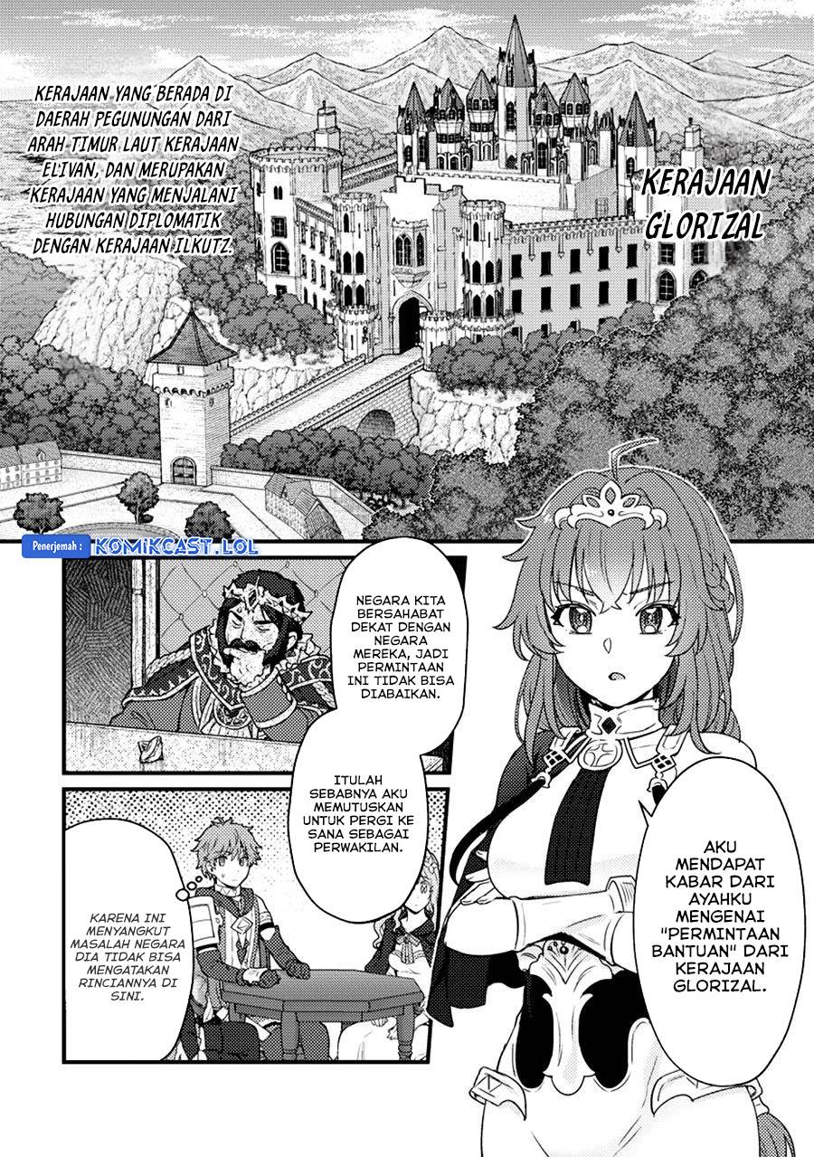 Ikenie ni Natta Ore ga Nazeka Jashin wo Horoboshite Shimatta Ken Chapter 19