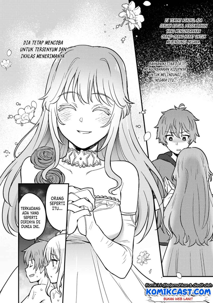 Ikenie ni Natta Ore ga Nazeka Jashin wo Horoboshite Shimatta Ken Chapter 3