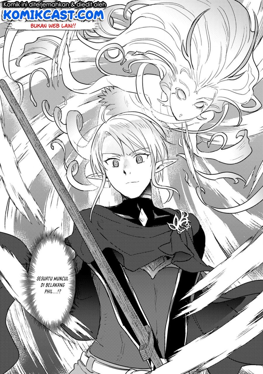 Ikenie ni Natta Ore ga Nazeka Jashin wo Horoboshite Shimatta Ken Chapter 4