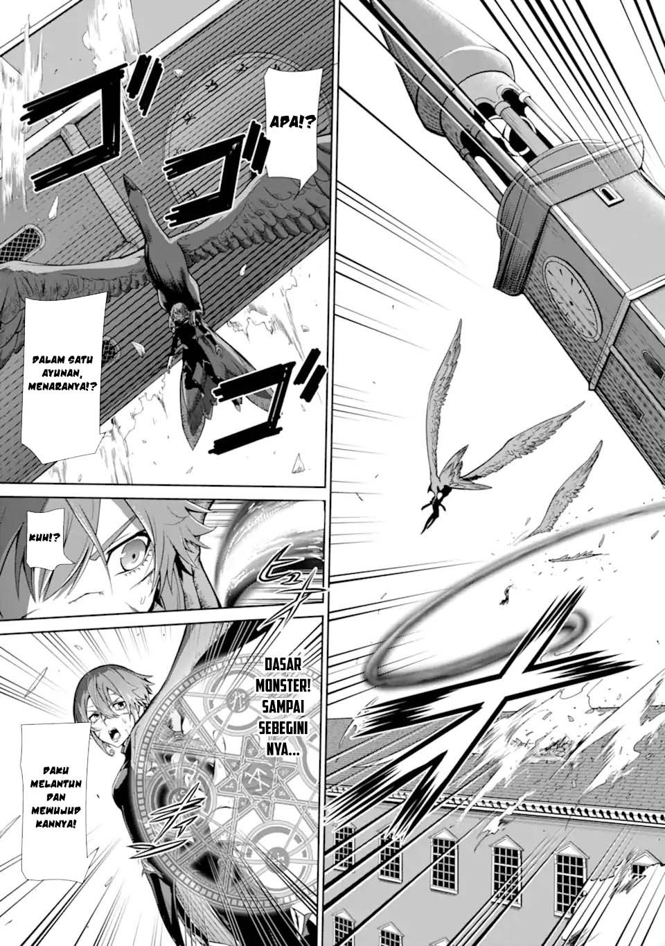 Zettai Maken no Duelist Chapter 12