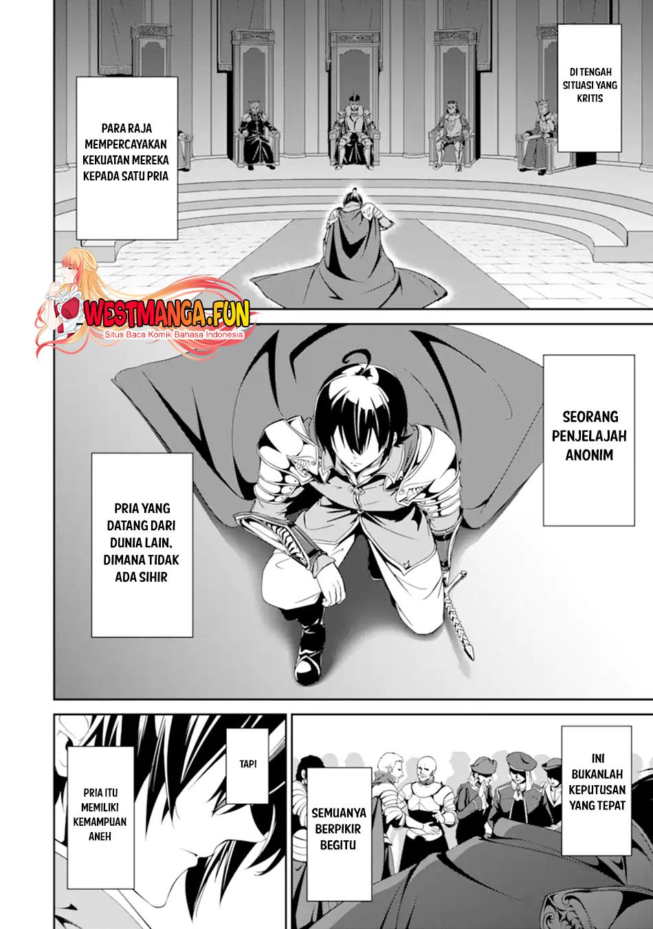 Zettai Maken no Duelist Chapter 3