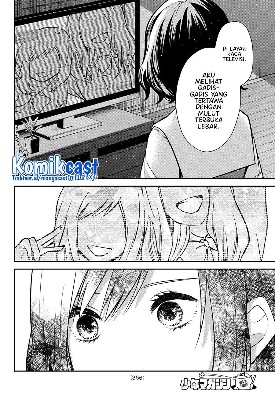 Kimi ga Megami Nara Ii no ni Chapter 11