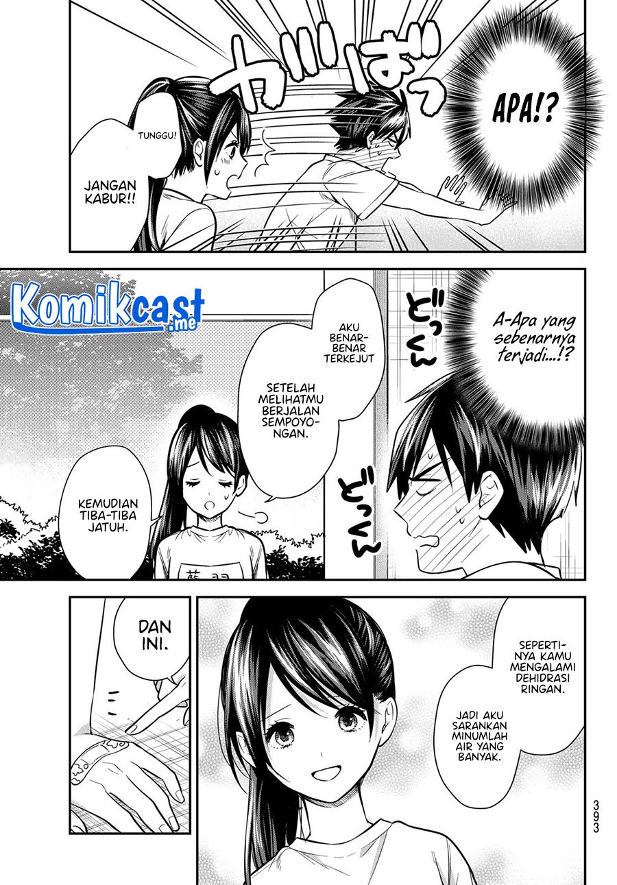 Kimi ga Megami Nara Ii no ni Chapter 17