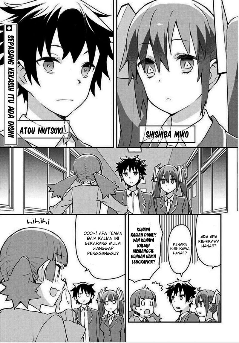 Dioti Manual ~Kamisamatachi no Ren’ai Daikou~ Chapter 01