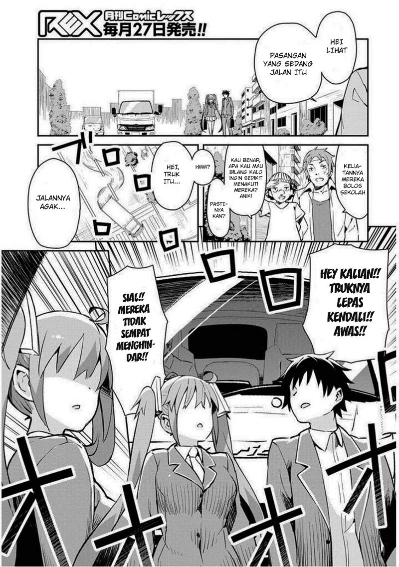 Dioti Manual ~Kamisamatachi no Ren’ai Daikou~ Chapter 01