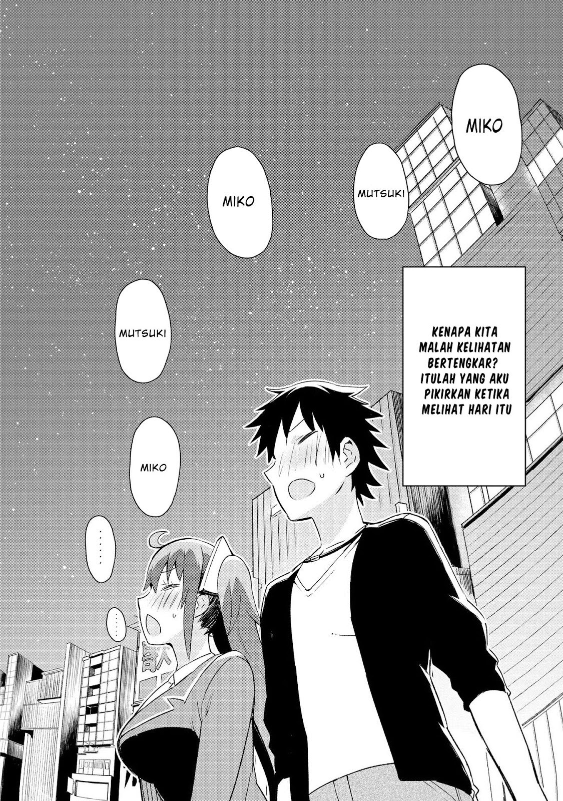 Dioti Manual ~Kamisamatachi no Ren’ai Daikou~ Chapter 02.5