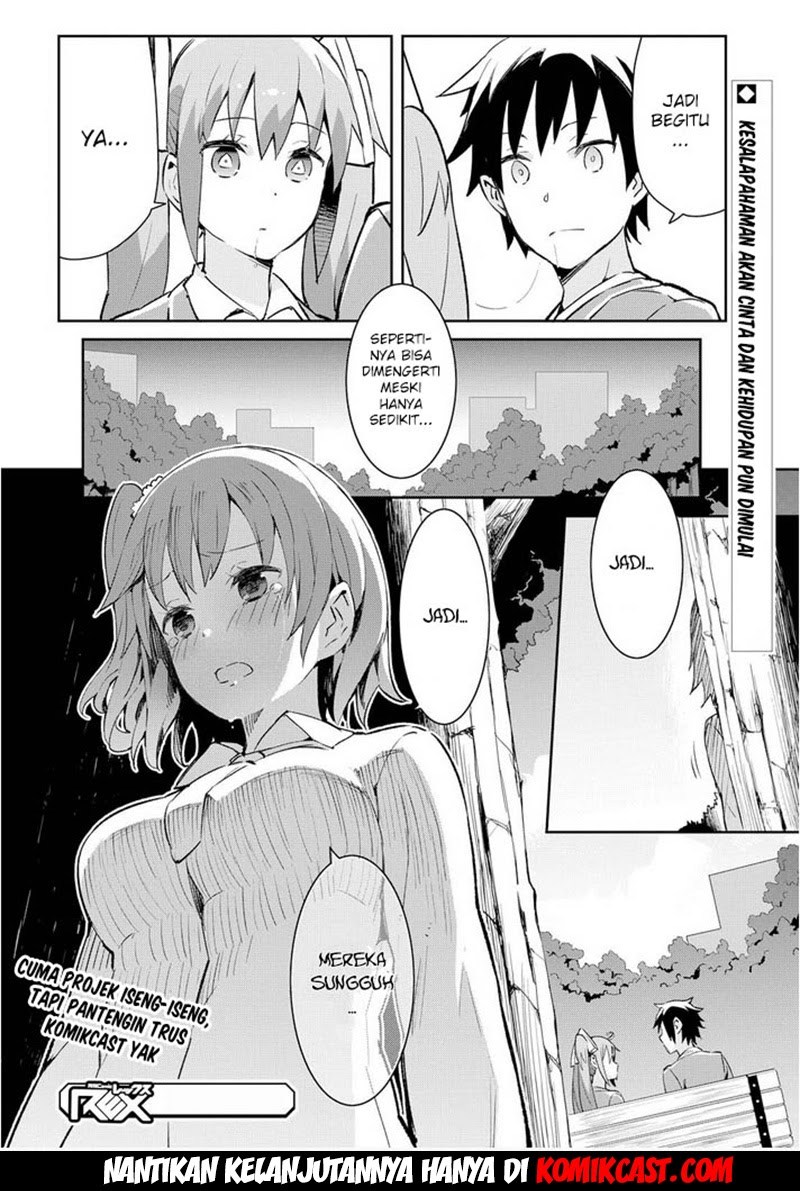 Dioti Manual ~Kamisamatachi no Ren’ai Daikou~ Chapter 02