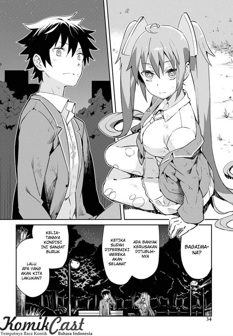 Dioti Manual ~Kamisamatachi no Ren’ai Daikou~ Chapter 02