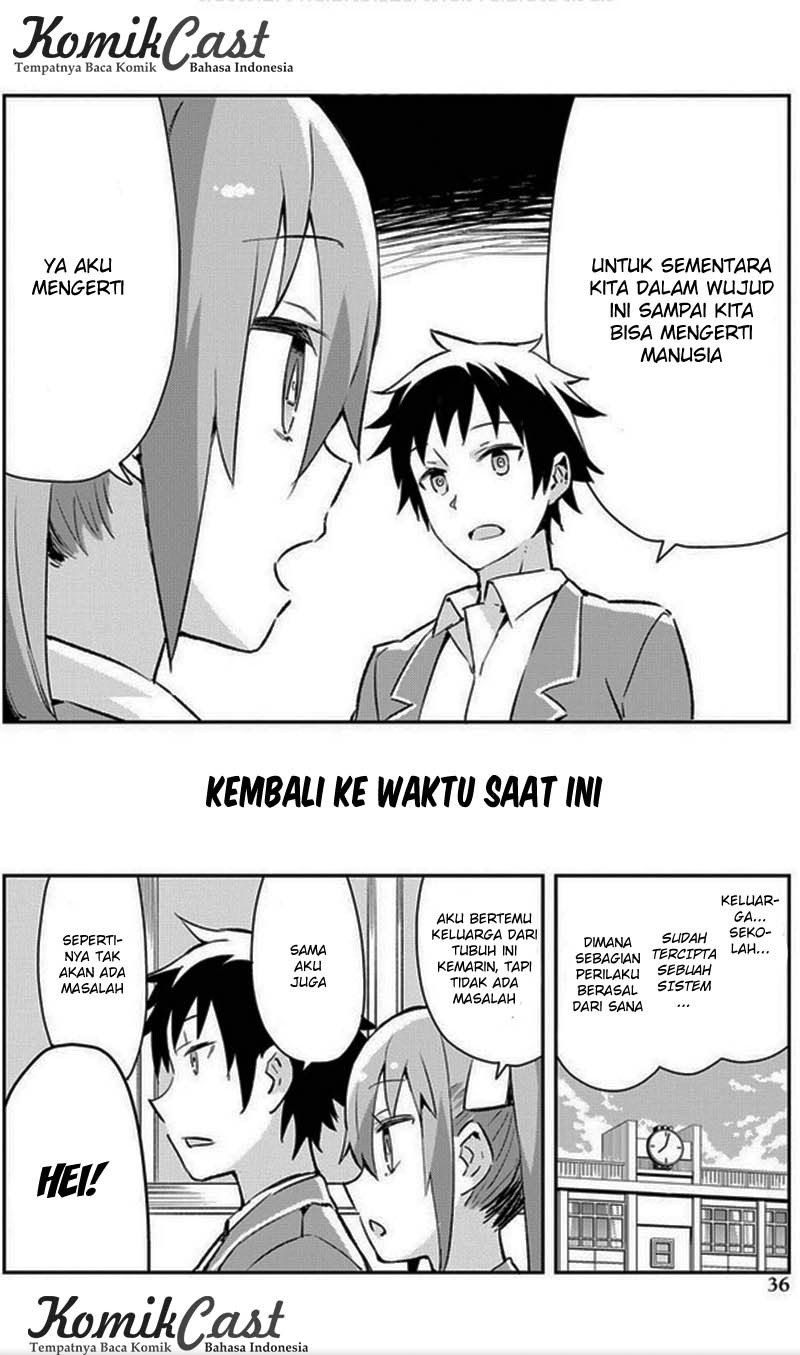 Dioti Manual ~Kamisamatachi no Ren’ai Daikou~ Chapter 02