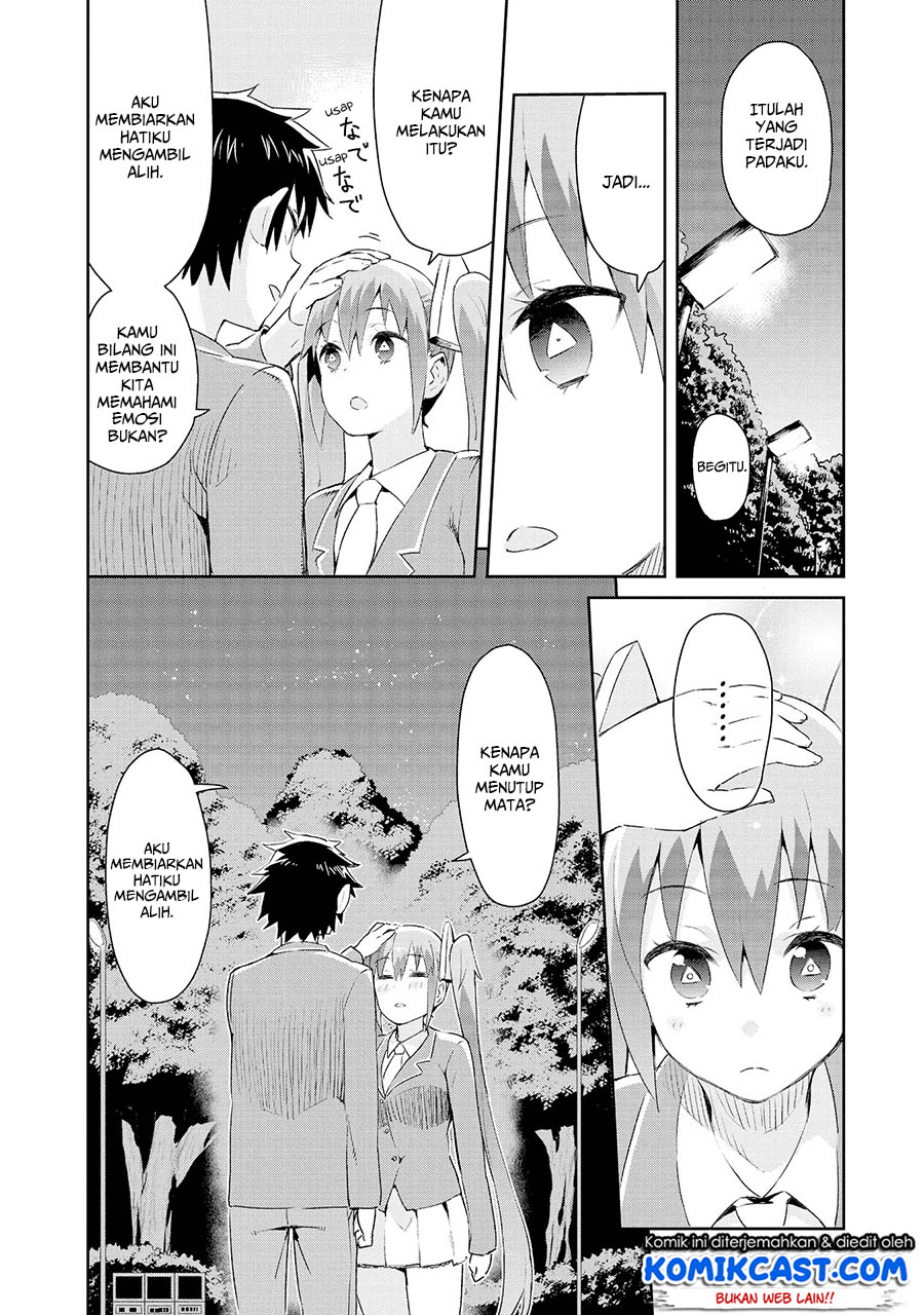 Dioti Manual ~Kamisamatachi no Ren’ai Daikou~ Chapter 04