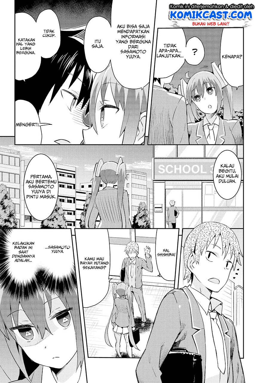 Dioti Manual ~Kamisamatachi no Ren’ai Daikou~ Chapter 04