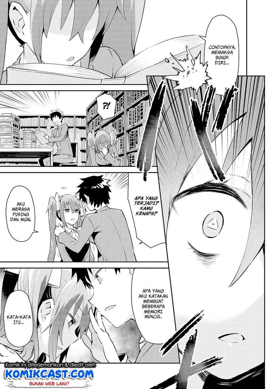 Dioti Manual ~Kamisamatachi no Ren’ai Daikou~ Chapter 05