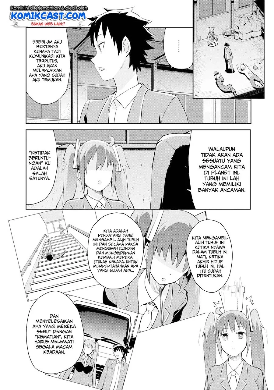 Dioti Manual ~Kamisamatachi no Ren’ai Daikou~ Chapter 07