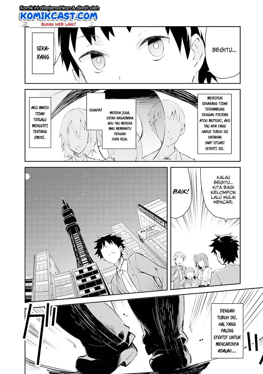 Dioti Manual ~Kamisamatachi no Ren’ai Daikou~ Chapter 07