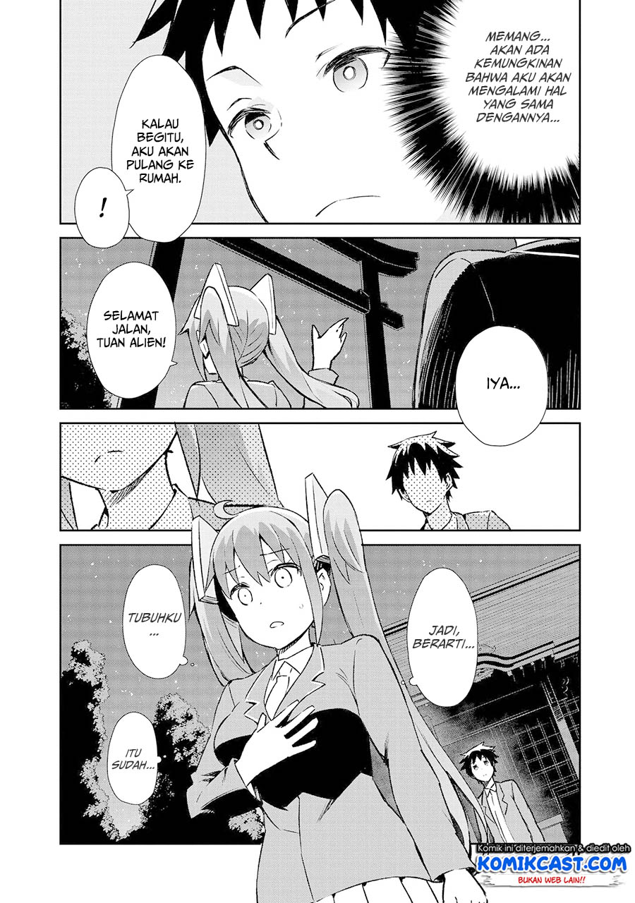 Dioti Manual ~Kamisamatachi no Ren’ai Daikou~ Chapter 08