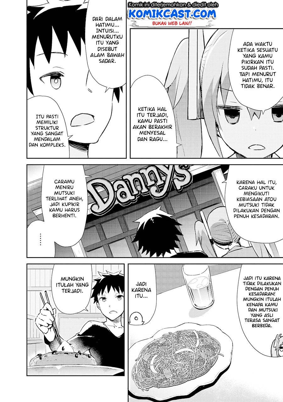 Dioti Manual ~Kamisamatachi no Ren’ai Daikou~ Chapter 09