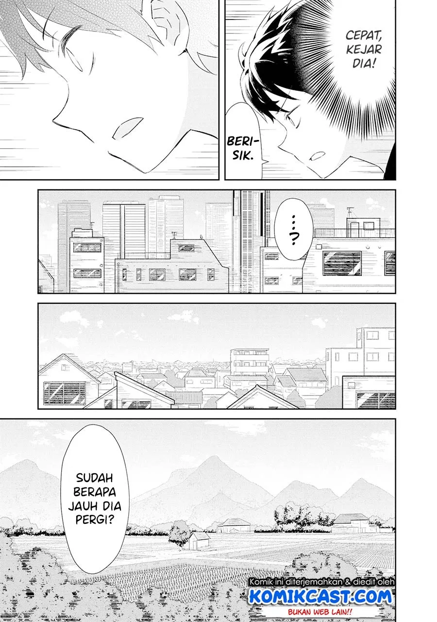 Dioti Manual ~Kamisamatachi no Ren’ai Daikou~ Chapter 12