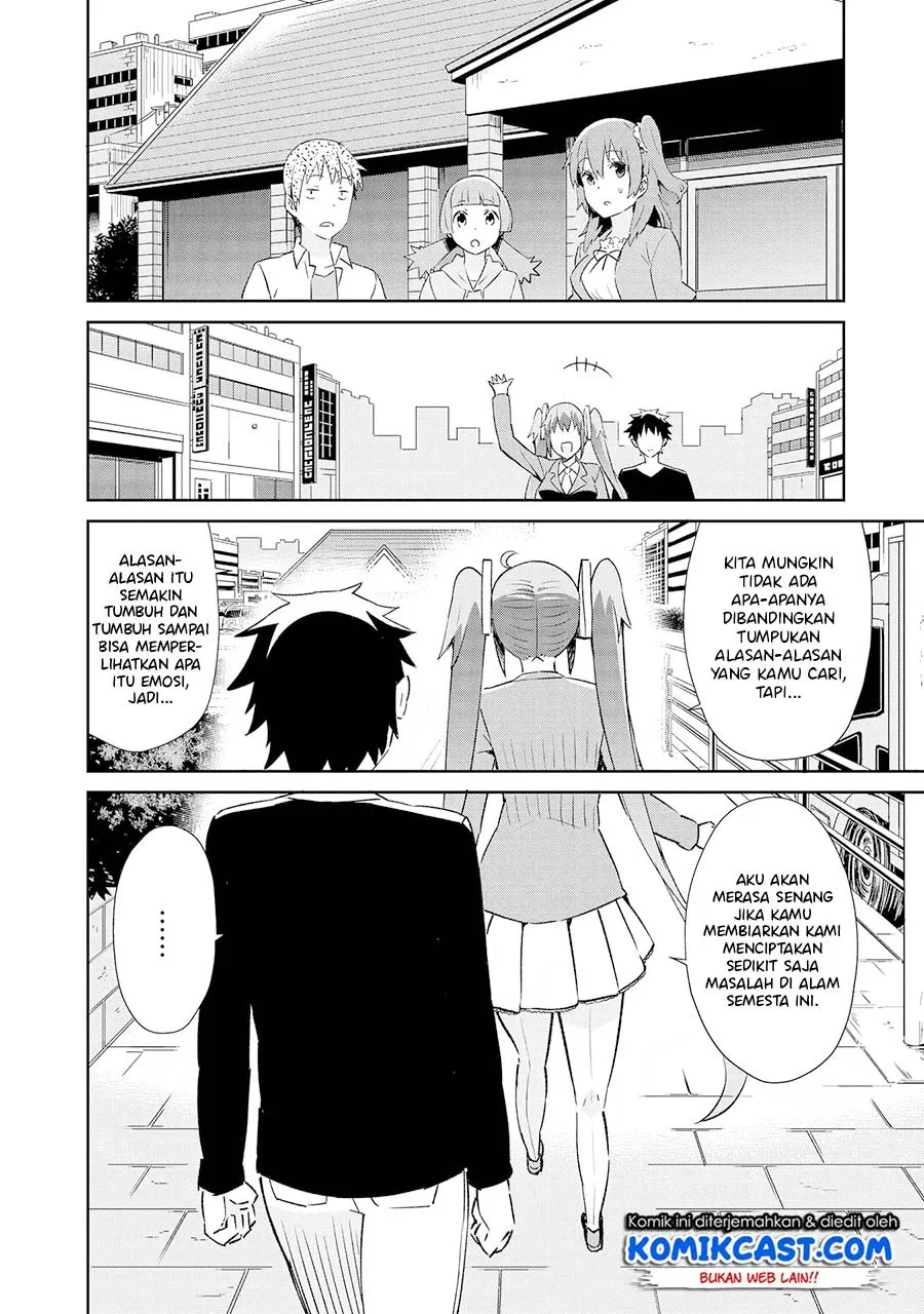 Dioti Manual ~Kamisamatachi no Ren’ai Daikou~ Chapter 13