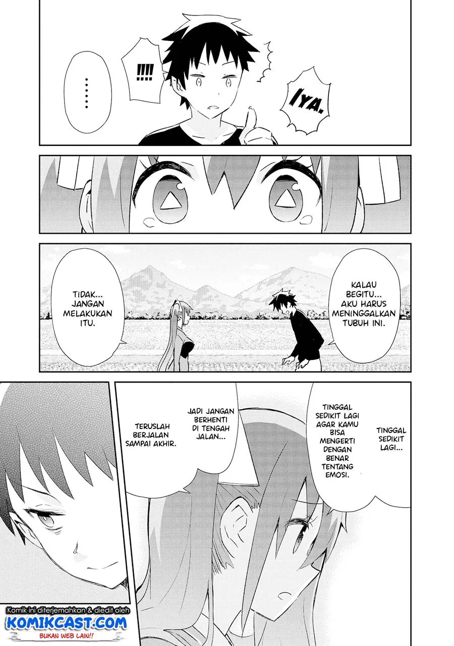 Dioti Manual ~Kamisamatachi no Ren’ai Daikou~ Chapter 13