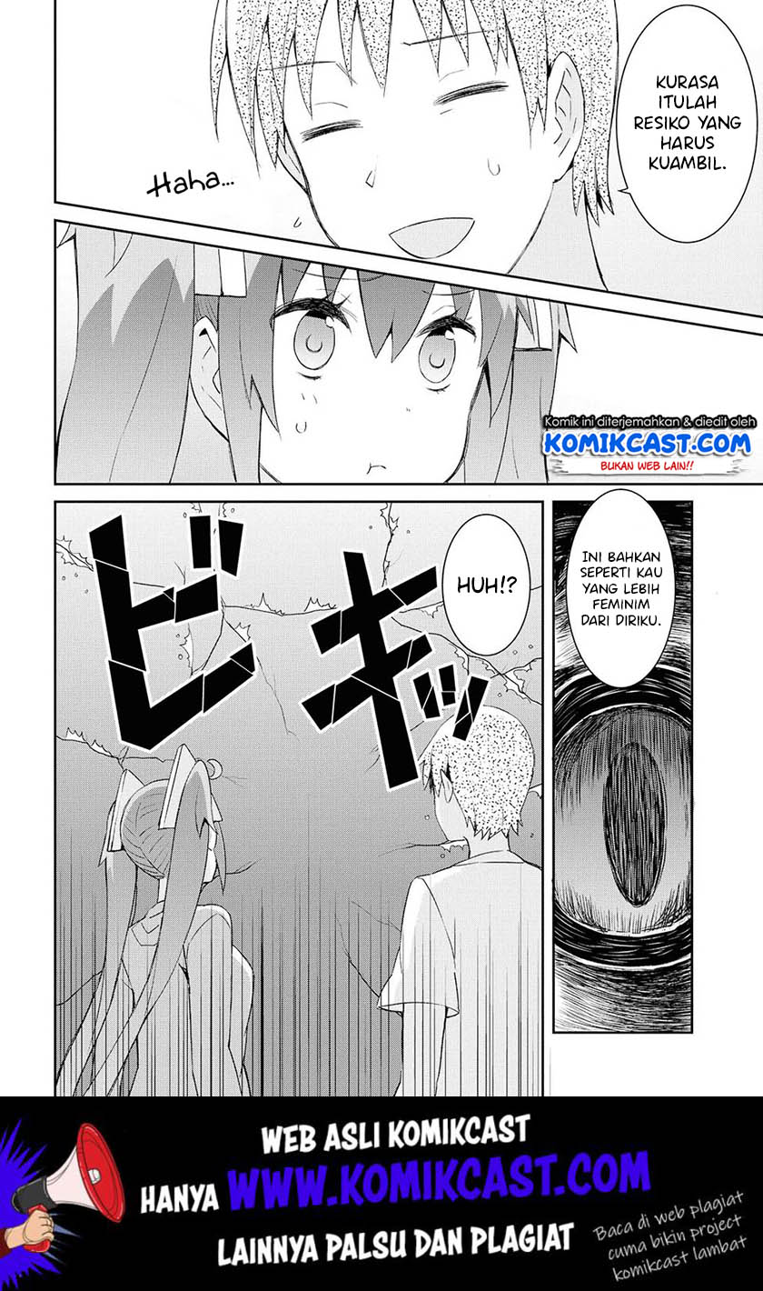 Dioti Manual ~Kamisamatachi no Ren’ai Daikou~ Chapter 17