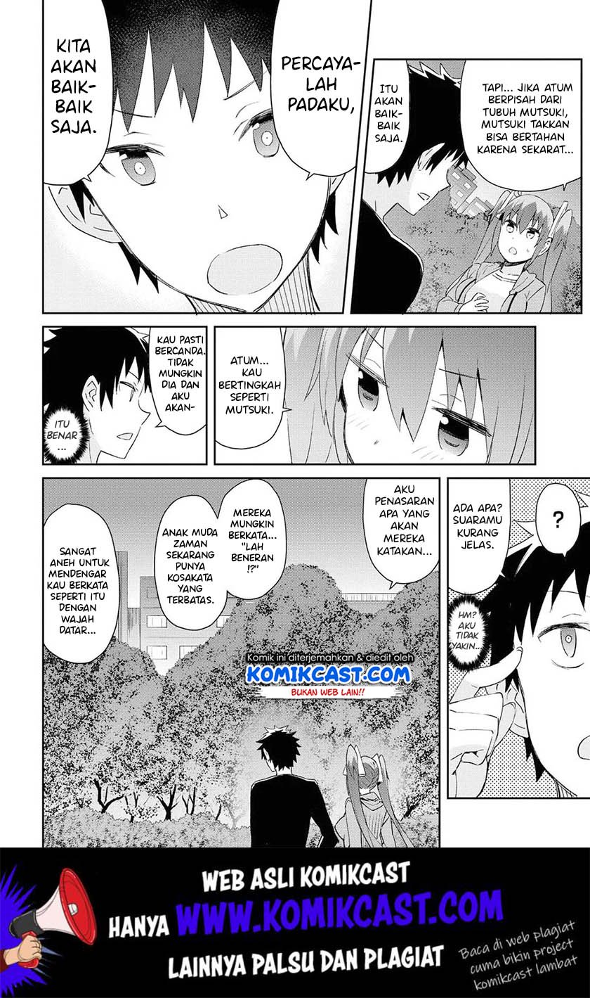 Dioti Manual ~Kamisamatachi no Ren’ai Daikou~ Chapter 18