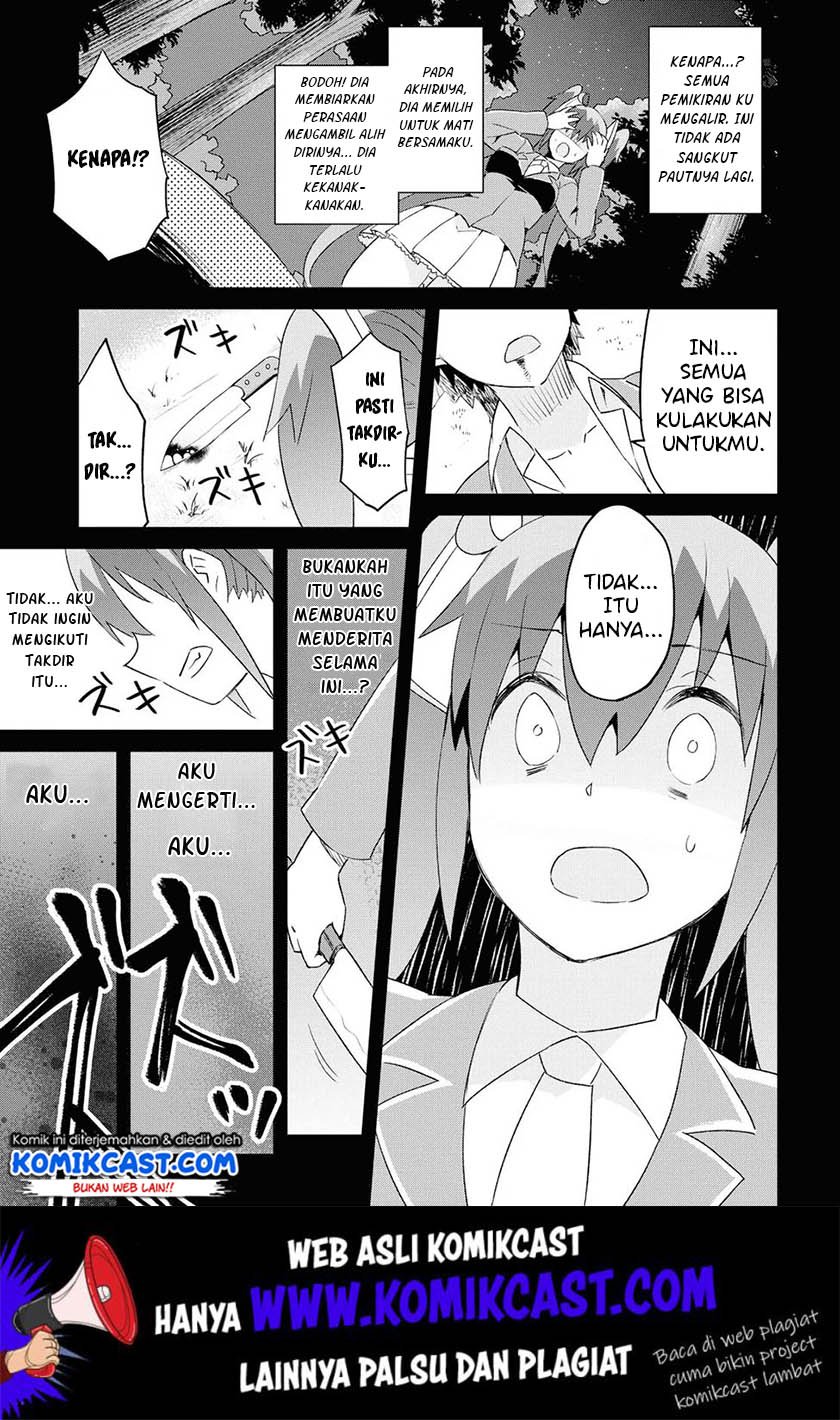 Dioti Manual ~Kamisamatachi no Ren’ai Daikou~ Chapter 20