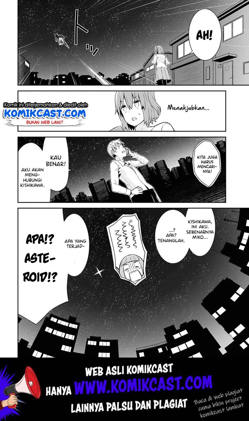 Dioti Manual ~Kamisamatachi no Ren’ai Daikou~ Chapter 21