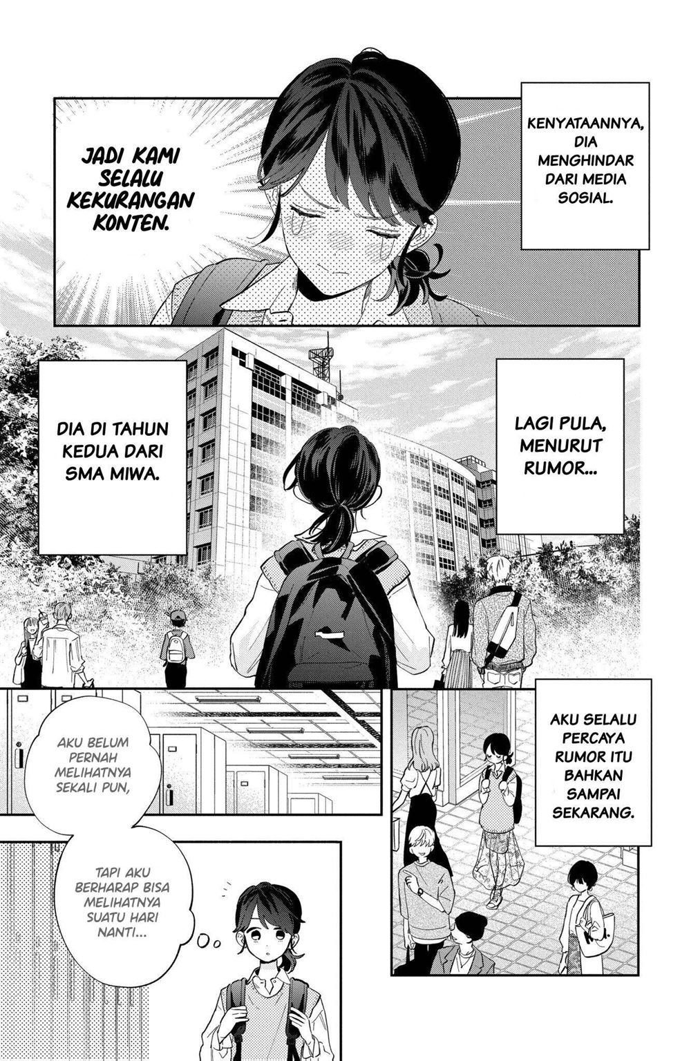 Kaodake ja Suki ni Narimasen Chapter 1