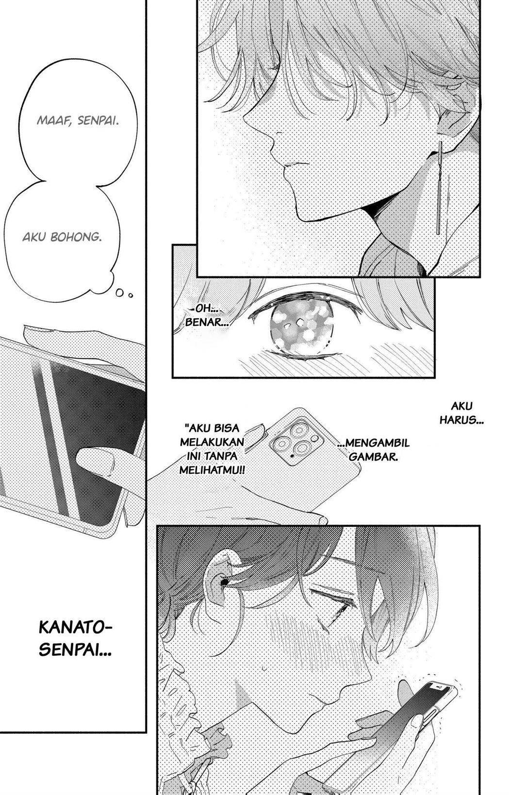 Kaodake ja Suki ni Narimasen Chapter 2