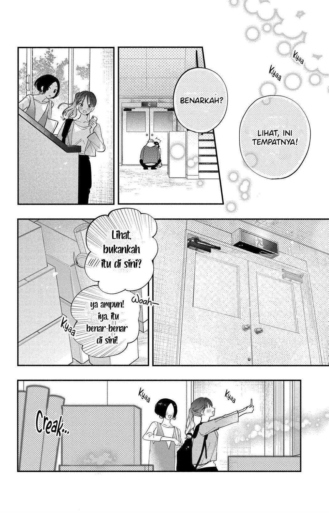 Kaodake ja Suki ni Narimasen Chapter 2