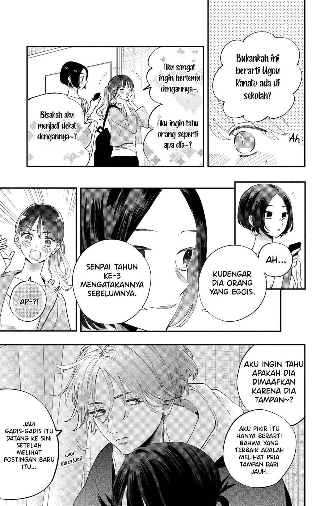 Kaodake ja Suki ni Narimasen Chapter 2