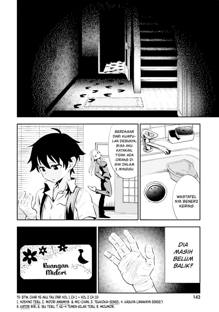 Black Kanojo Chapter 10