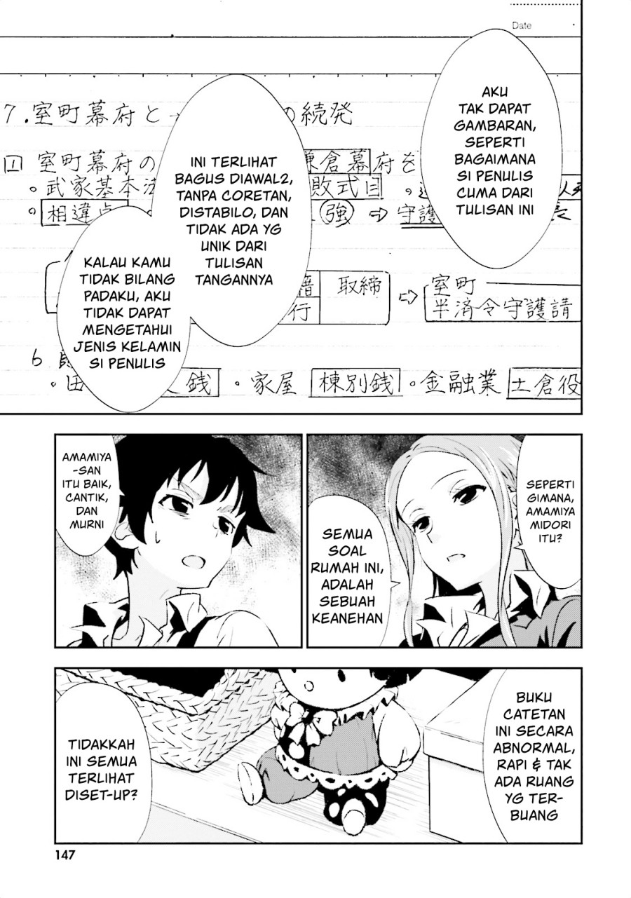 Black Kanojo Chapter 10