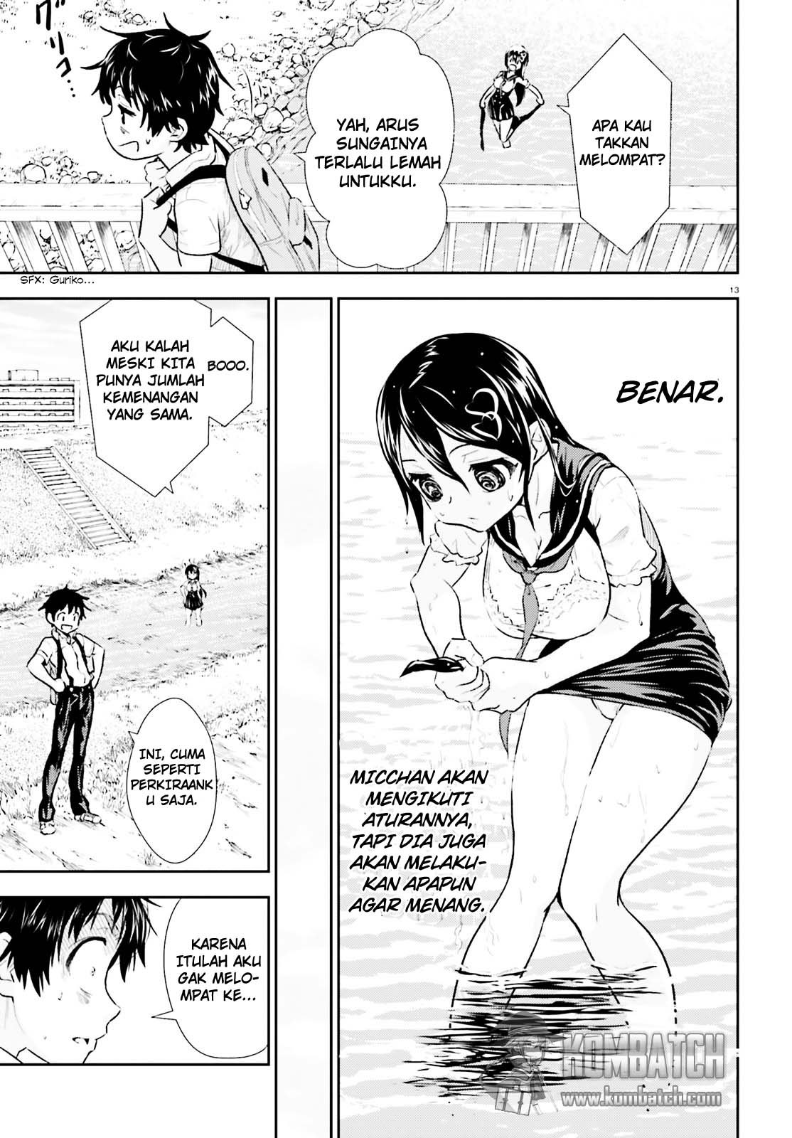 Black Kanojo Chapter 4