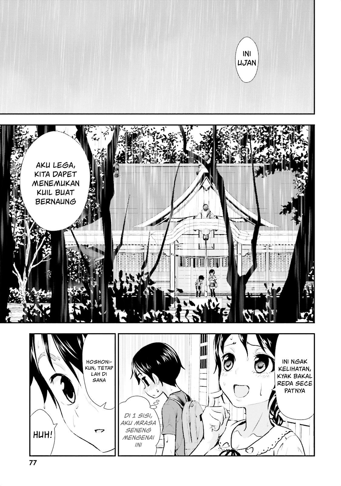 Black Kanojo Chapter 8