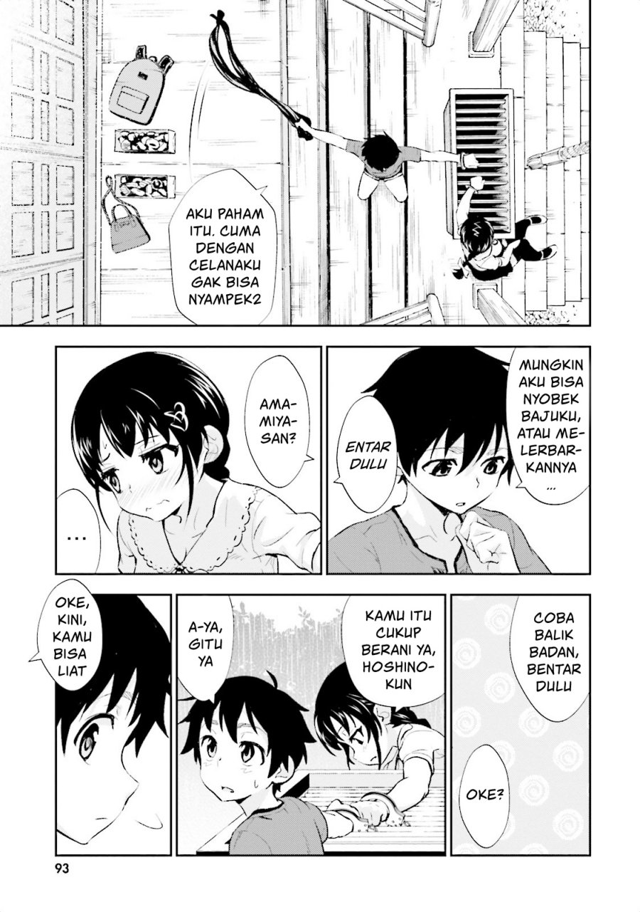 Black Kanojo Chapter 9